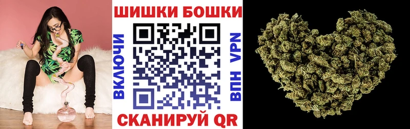 Как найти закладки Ковылкино ГАШ COCAIN Меф Псилоцибиновые грибы Конопля
