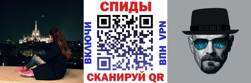Amphetamine VHQ хочу наркоту Ковылкино