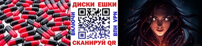 как найти   Ковылкино  Экстази louis Vuitton 