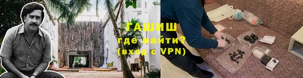 марки nbome Пересвет