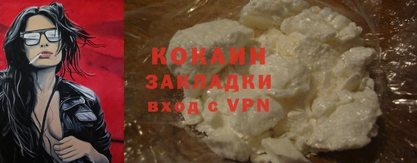 прущие крисы Пестово