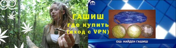 прущие крисы Пестово