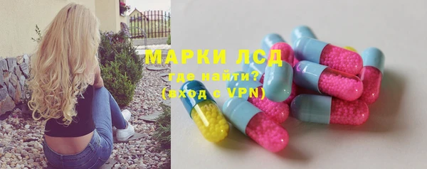 спиды Покачи