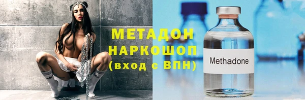 марки nbome Пересвет