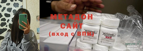 прущие крисы Пестово
