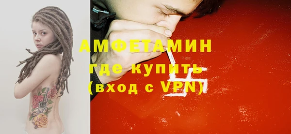 прущие крисы Пестово