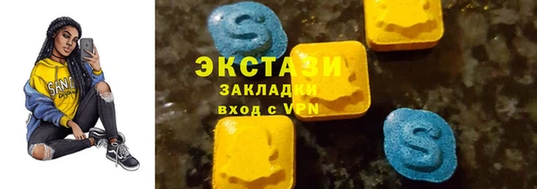 прущие крисы Пестово
