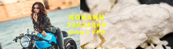 спиды Покачи