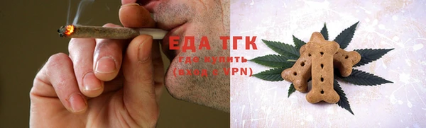прущие крисы Пестово