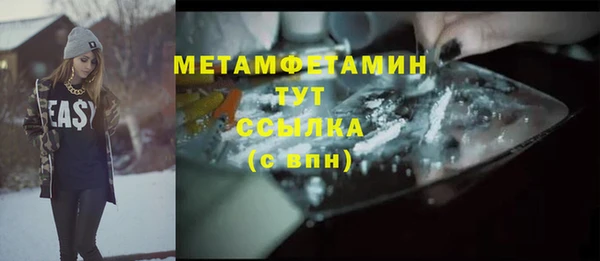 прущие крисы Пестово