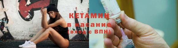 спиды Покачи