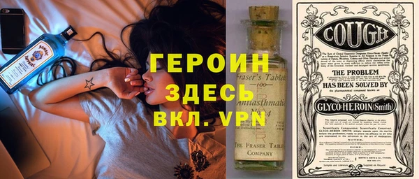 шишки Переславль-Залесский
