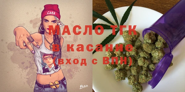 марки nbome Пересвет