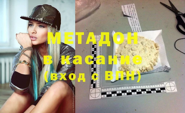 спиды Покачи