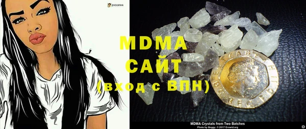 герыч Покровск