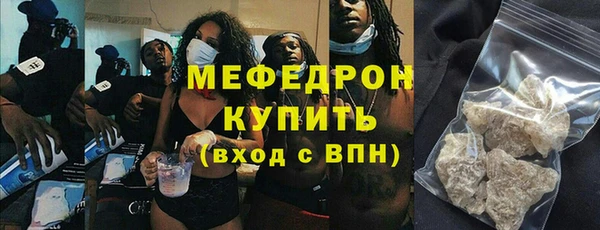 шишки Переславль-Залесский