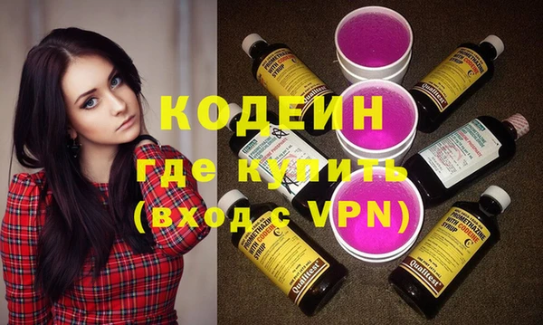 спиды Покачи