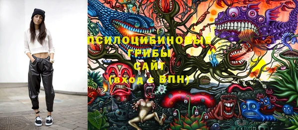 гашишное масло Покров
