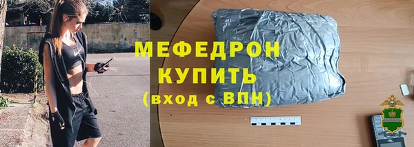 шишки Переславль-Залесский