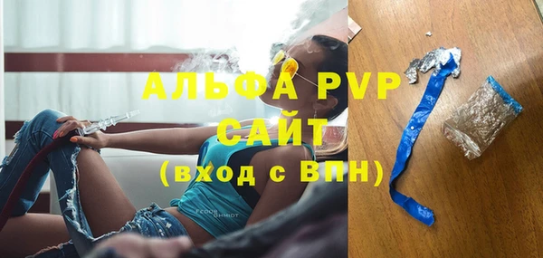 мяу мяу мука Гвардейск