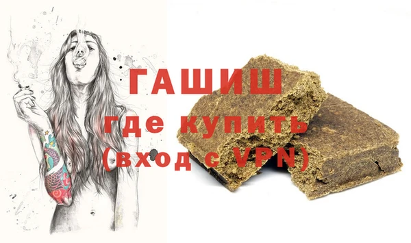 шишки Переславль-Залесский