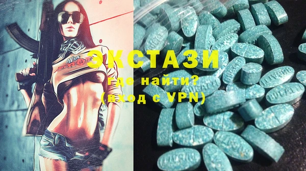 марки nbome Пересвет