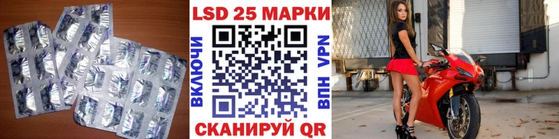 дарк нет какой сайт  Ковылкино  ЛСД экстази ecstasy 