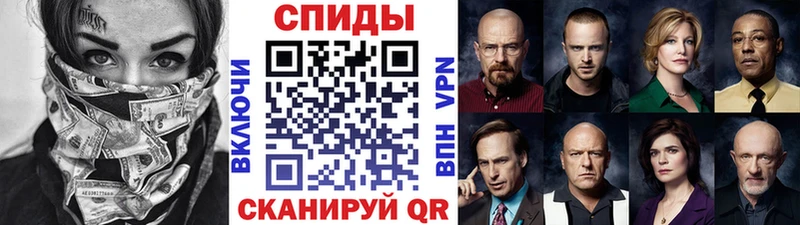 Метамфетамин пудра где найти наркотики Ковылкино